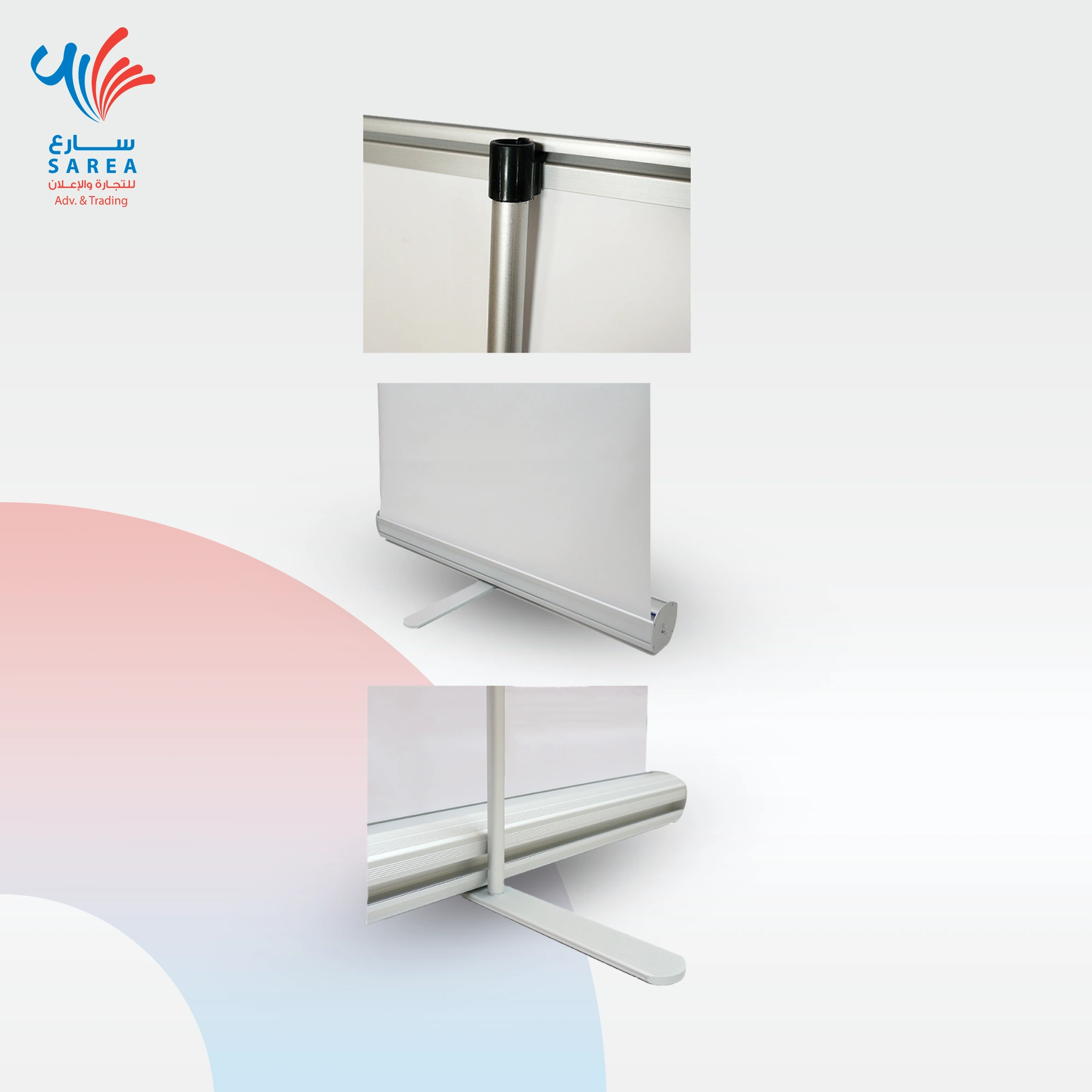 استاند سحاب المنيوم فضي 200×85سم/قطعه - الصورة 4