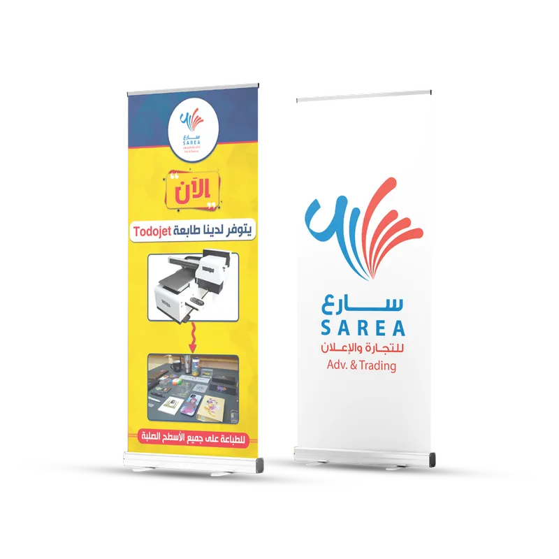 استاند رول اب سحاب مصنوع من الألمنيوم باللون الفضي، مقاس 85 سم عرض في 200 سم ارتفاع، يستخدم لعرض اللوحات الإعلانية في المعارض والمتاجر.