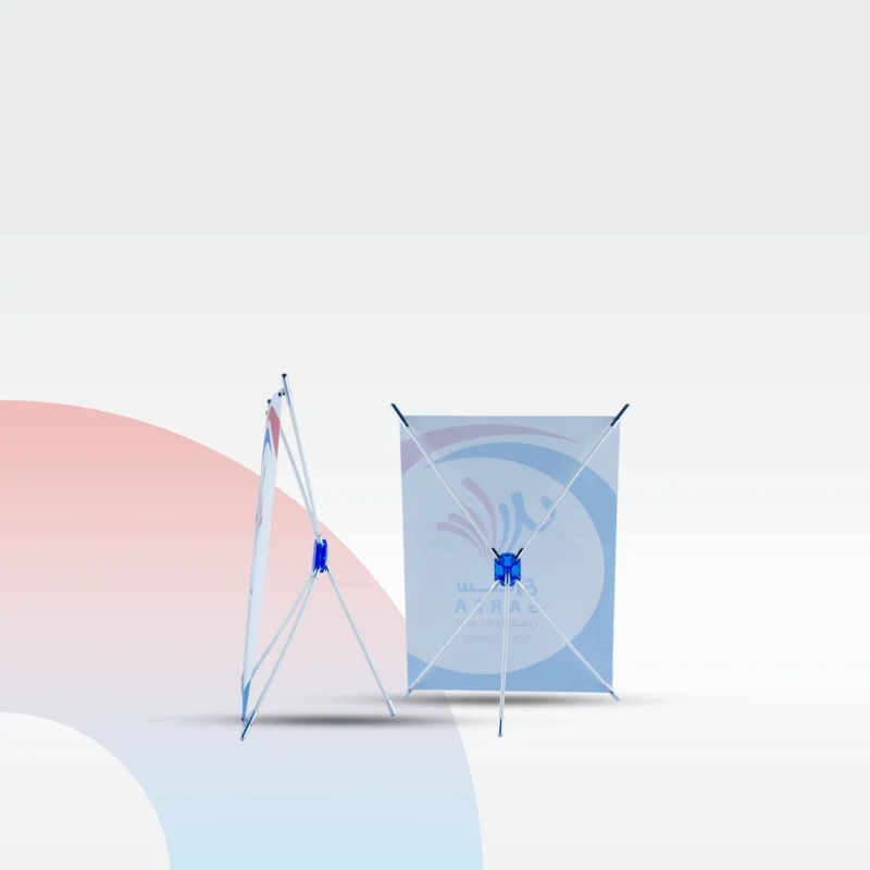 استاند X أبيض صغير بمقاس 40×30 سم لعرض إعلاني أنيق على الطاولات والمكاتب