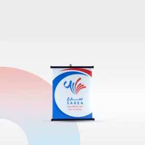 علاقي وسائل اسود/قطعه2.4متر