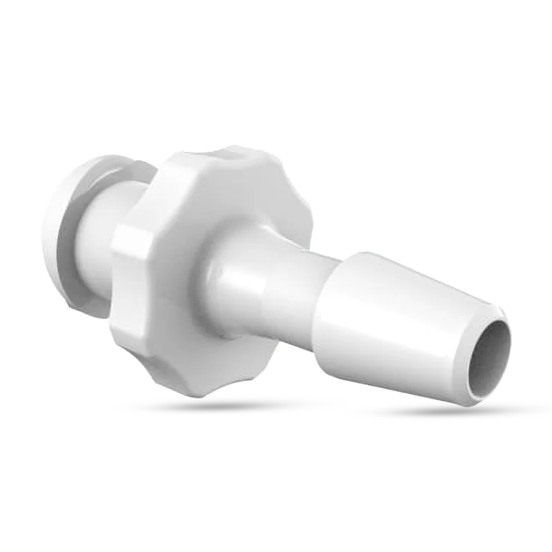 توصيله لي - ذكر 4ملي