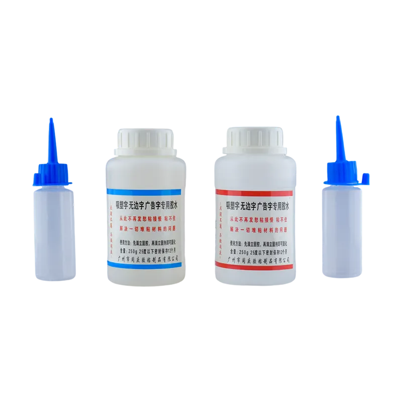 طقم غراء حروف مكون من علبتين AB بوزن إجمالي 500 جرام، مخصص للحام الحروف البارزة والاكريليك في ورش الدعاية والإعلان، يتميز بقوة تماسك فائقة وجفاف سريع ومظهر شفاف ونظيف