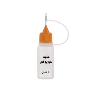 مثبت حبر يوفي G6 بلاستيك/علبه*10ملي